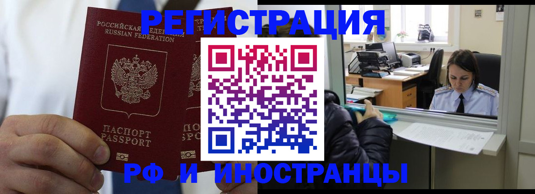 форма 3 в Мензелинске